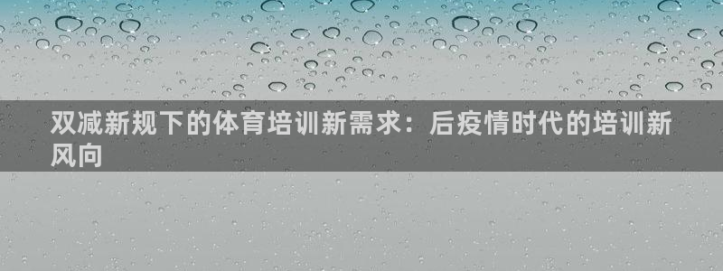 焦点娱乐平台是正规的吗安全吗苹果