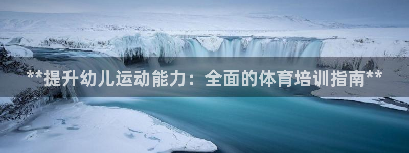 焦点娱乐官网下载安装最新版手机
