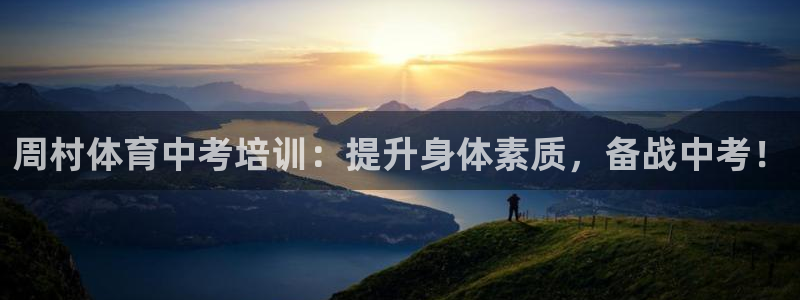 焦点娱乐平台登录不了