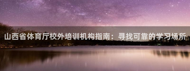 焦点娱乐官网下载