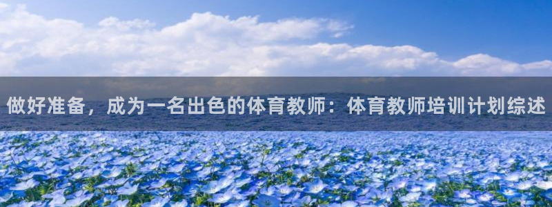 焦点娱乐总代理是谁