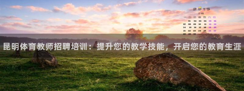焦点娱乐官方网站入口下载安装