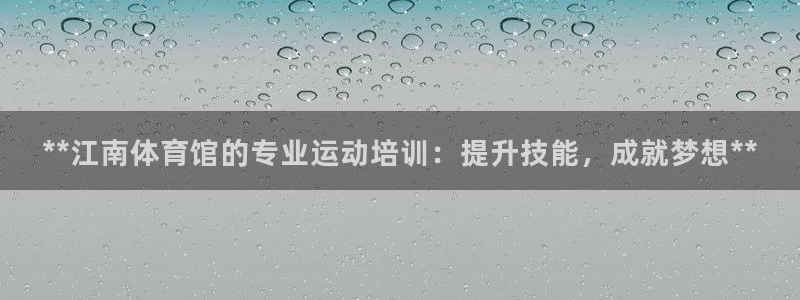 焦点娱乐不出款