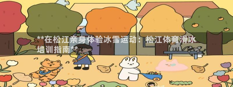 焦点娱乐公司的发展历程