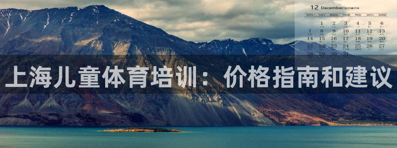 焦点娱乐是哪个公司的
