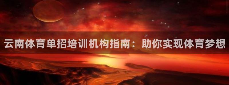 焦点娱乐软件版本下载
