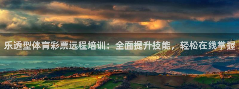 焦点娱乐佳 411O31 焦点