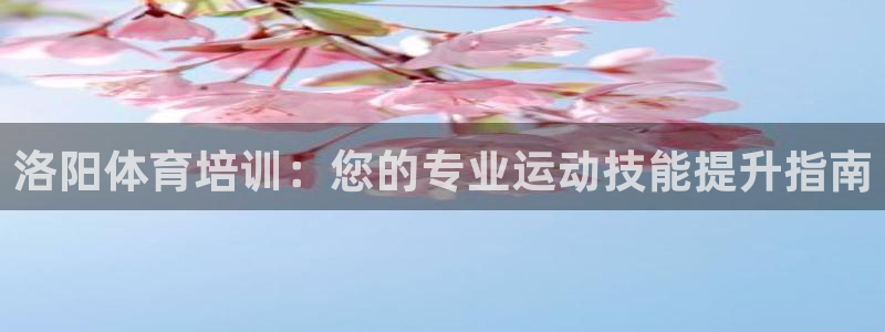 焦点娱乐平台西7O777