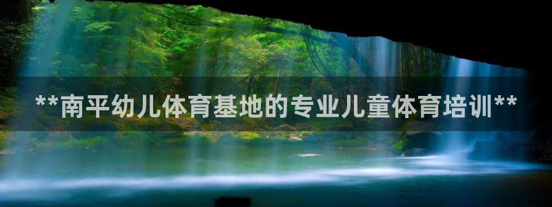 焦点娱乐官网首页下载安装