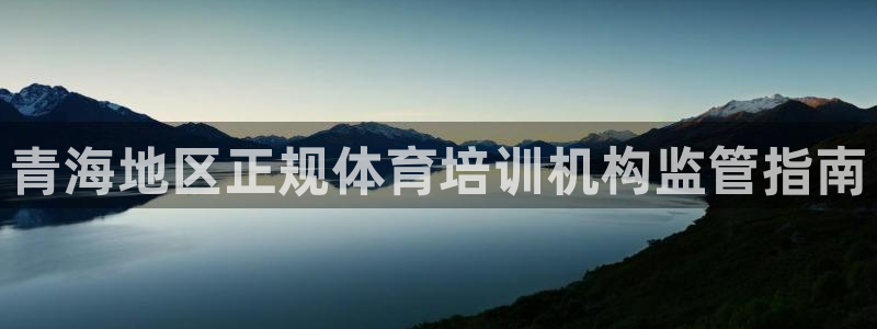 焦点娱乐传媒