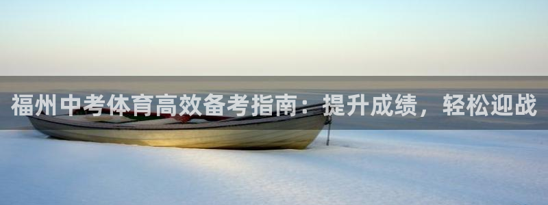 焦点娱乐公司