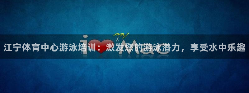 焦点娱乐平台怎么样赚钱