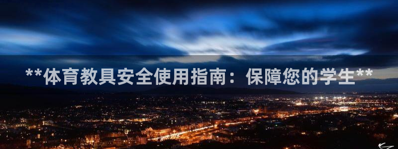 焦点娱乐门徒娱乐骗局揭秘