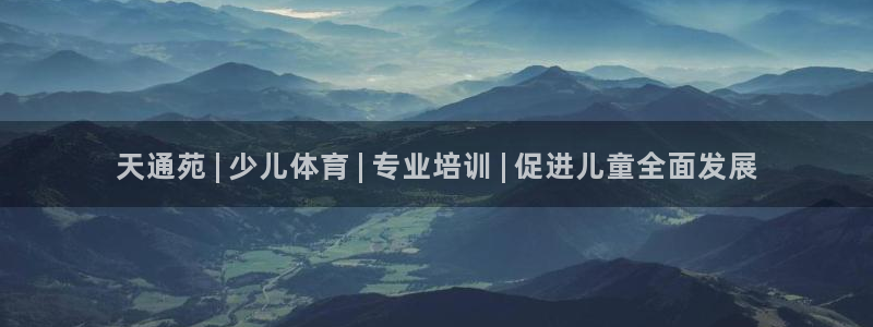 焦点娱乐官方网站下载安装