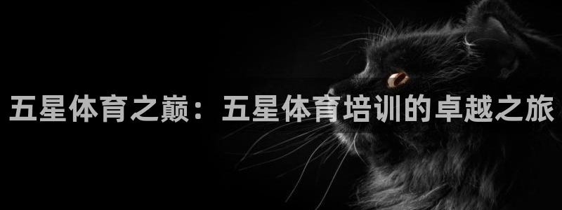 焦点娱乐讲7O777