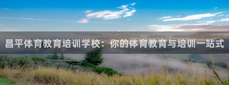 焦点娱乐平台总代理开户