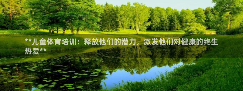 焦点娱乐负责人