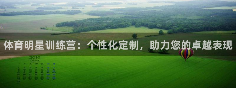 焦点娱乐官网首页