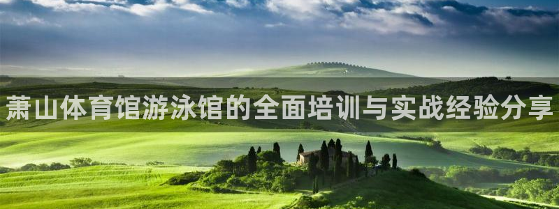 焦点娱乐无法提现到微信