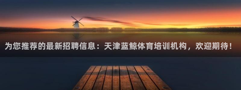 焦点娱乐官方网站入口下载