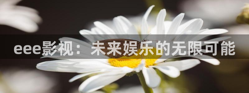 奇优影院黑狐影院