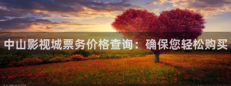 黑狐影院手机版在线播放