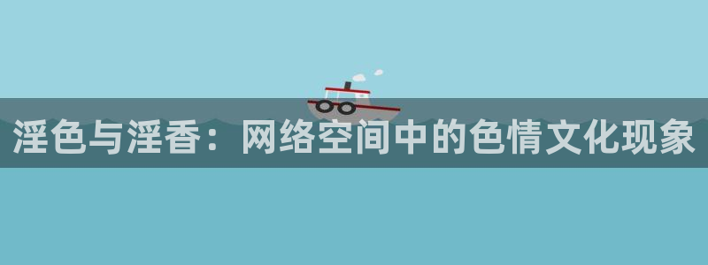 黑狐影院神马电影