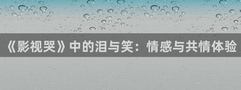 黑狐影院手机版