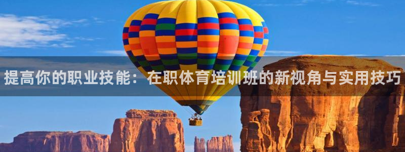 焦点娱乐游戏攻略大全