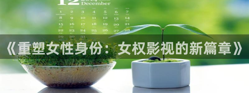 黑狐影院韩国电影